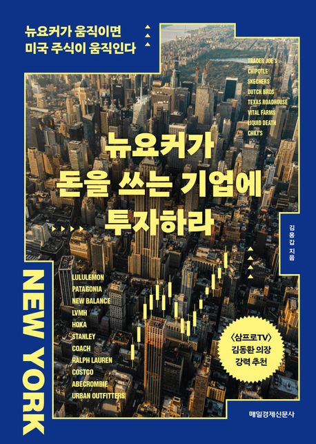 ����Ŀ�� ���� ���� ����� �����϶�