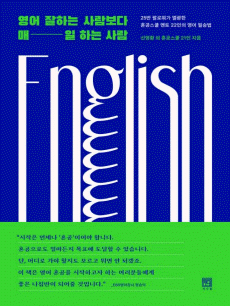 ���� ���ϴ� ������� ���� �ϴ� ���