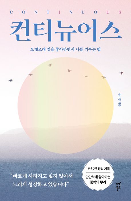 ��Ƽ���