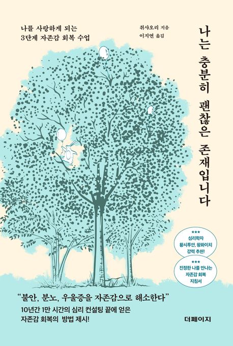 ���� ����� ������ �����Դϴ�