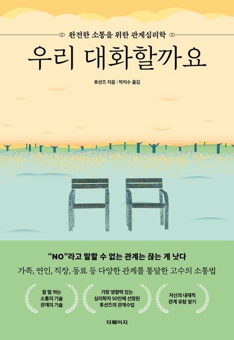 �츮 ��ȭ�ұ��