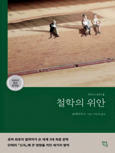 ö���� ����