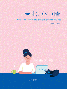 �۴ٵ���� ���