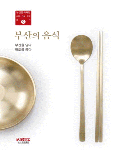 �λ��� ����