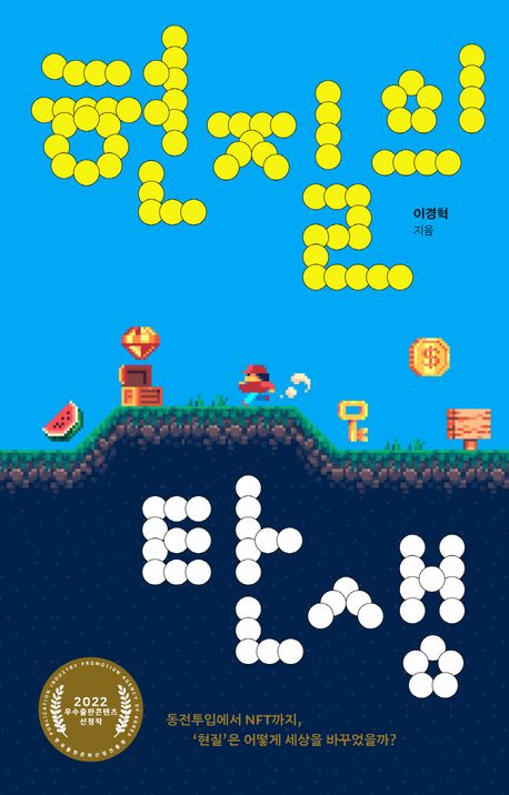 ������ ź��