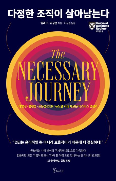 ������ ������ ��Ƴ��´�