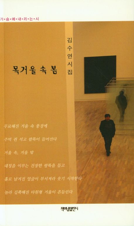 ��ſ� �� ��