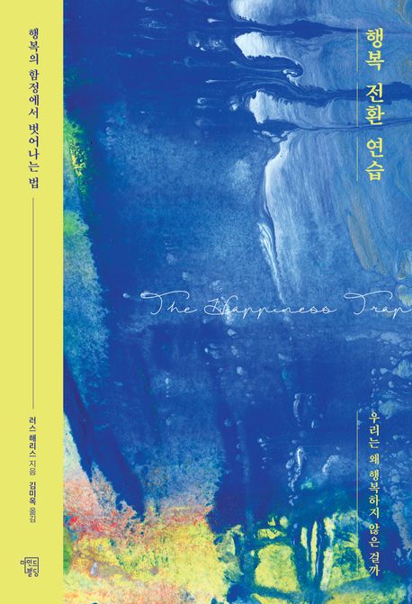 �ູ ��ȯ ����