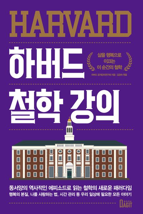 �Ϲ��� ö�� ����