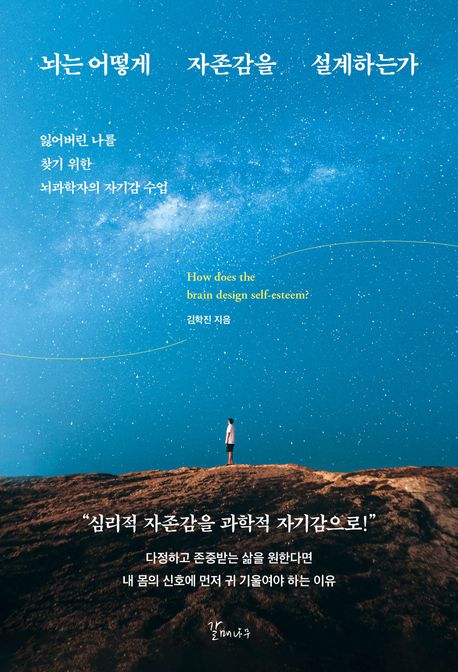 ���� ��� �������� �����ϴ°�