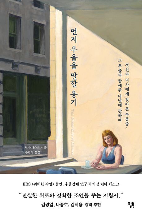 ���� ����� ���� ���