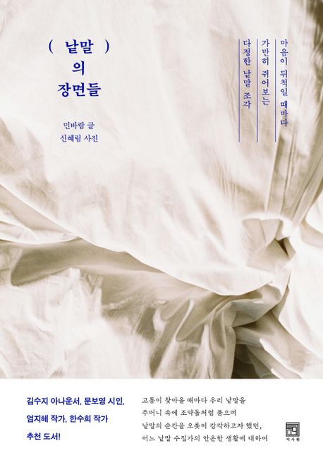 ������ ����