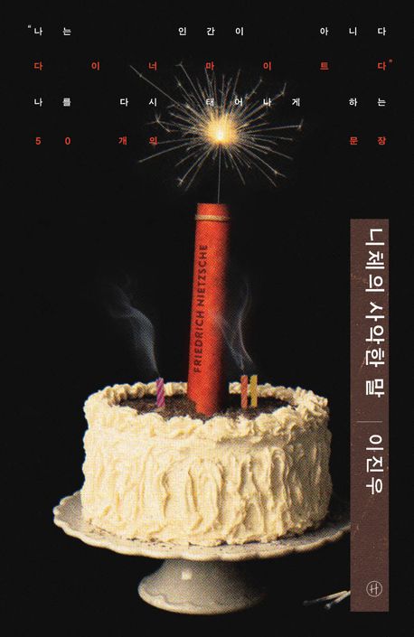 ��ü�� ����� ��