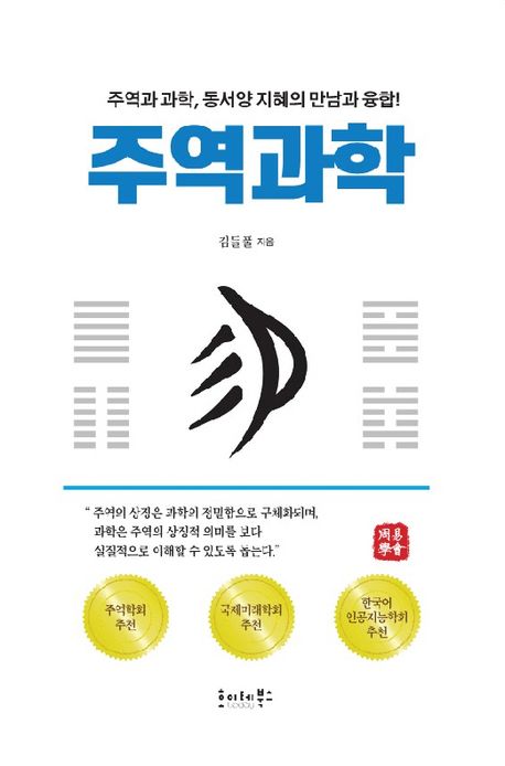 �ֿ�����