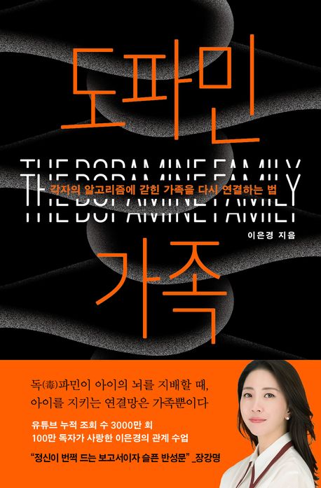 ���Ĺ� ����