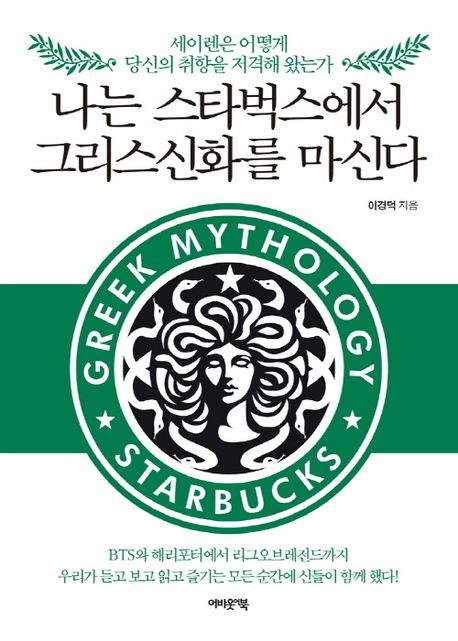 ���� ��Ÿ�������� �׸�����ȭ�� ���Ŵ�