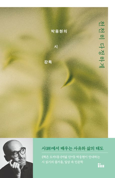 õõ�� �����ϰ�