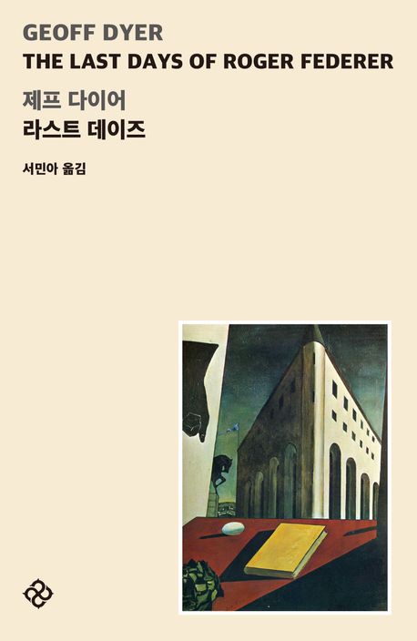 ��Ʈ ������