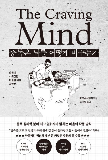 �ߵ��� ���� ��� �ٲٴ°�