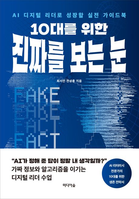10�븦 ���� ��¥�� ���� ��