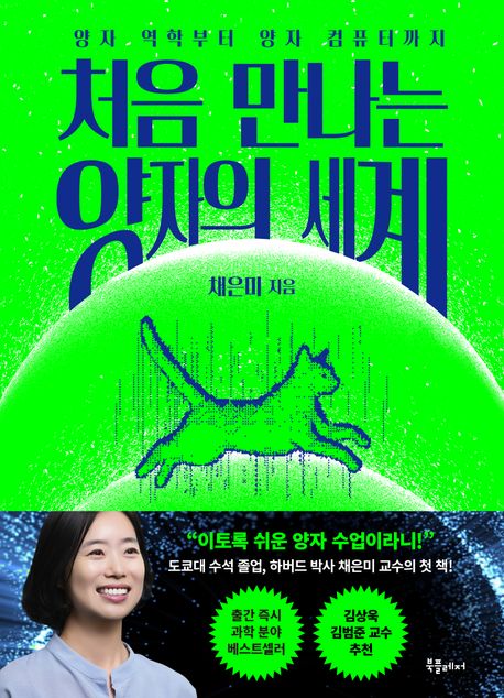 ó�� ������ ������ ����