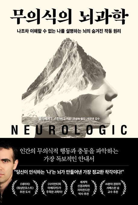 ���ǽ��� ������