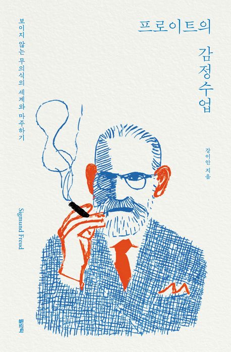 ������Ʈ�� ��������