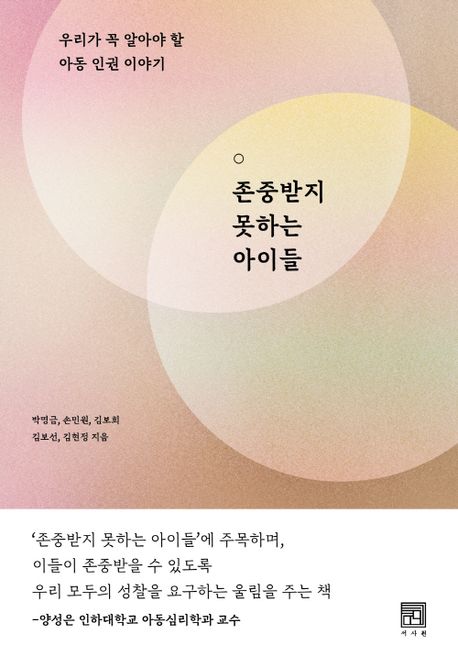 ���߹��� ���ϴ� ���̵�