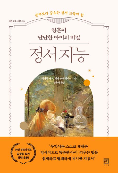 ��ȥ�� �ܴ��� ������ ��� ���� ����