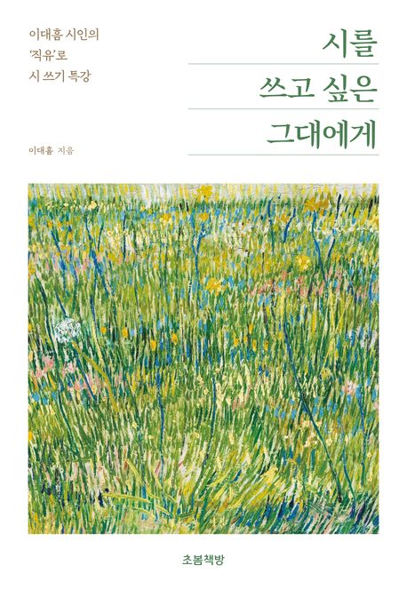 �ø� ���� ���� �״뿡��