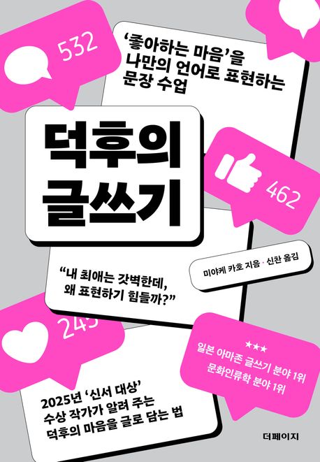 ������ �۾���