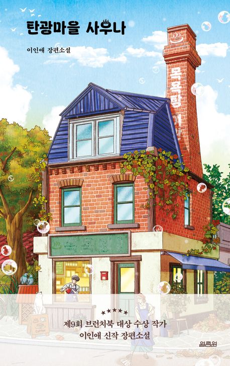 ź������ ��쳪